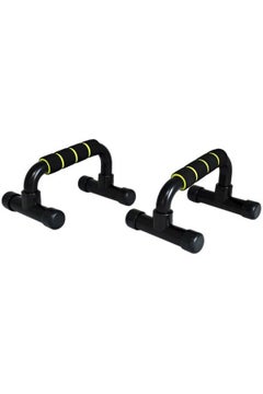 Buy TA Sport Fitness Training Plastic Push Up Bar 660grams in Egypt