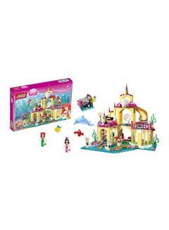 Buy 402-Piece Mermaids Undersea Palace Building Block Set JG306 in Saudi Arabia