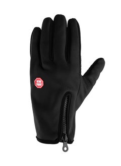 Buy Touchscreen Cycling Gloves in Saudi Arabia