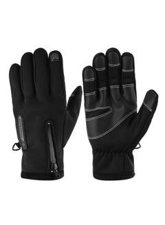 Buy Touchscreen Bike Gloves in UAE