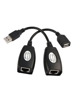 اشتري محول تمديد Cat5 Rj45 بمنفذ USB يدعم مسافة تصل إلى 150 قدم أسود في السعودية