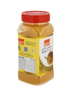 Buy Turmeric Powder 180grams in Saudi Arabia