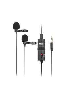 Buy Dual Omnidirectional Lavalier Microphone D57071 Black in Saudi Arabia