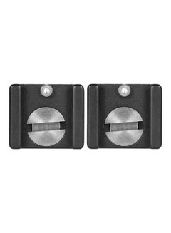 Buy 2-Piece Mount Adapter Black/Silver in Saudi Arabia