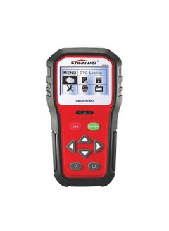 Buy Automotive Engine Diagnostic Scan Tool in UAE
