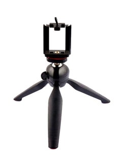 Buy Mini Tripod With Phone Holder Clip Black in Saudi Arabia