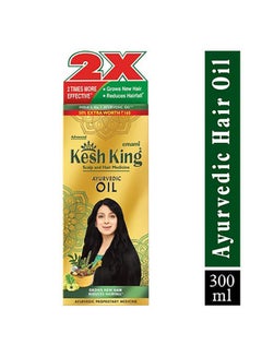Buy Ayurvedic Scalp And Hair Oil 300ml in UAE