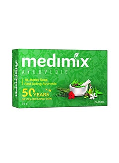 Buy Classic 18 Herbs Soap 75grams in UAE