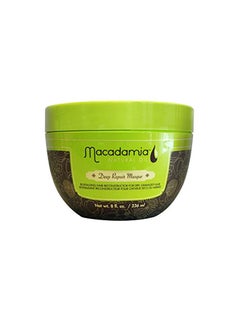 Buy Oil Deep Repair Mask Jar in UAE