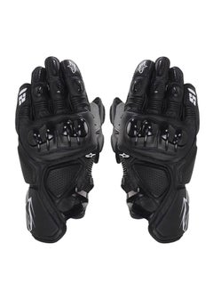 Buy Motorcycle Racing Gloves in Saudi Arabia