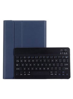 اشتري Ultra-Thin Keyboard Case Cover For Apple iPad Air/Air2 أزرق داكن 9.4 بوصة في الامارات