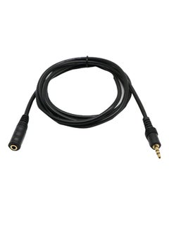 Buy 3m 3.5mm Extension Cable Lead Stereo Plug to Socket AUX Black in Saudi Arabia