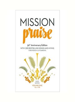 اشتري Mission Praise (Two-Volume Set) hardcover english - 30-Jan-2015 في الامارات