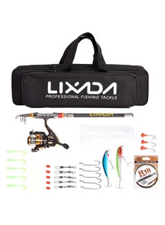 Buy Telescopic Fishing Rod And Reel Kit With Carrier Bag 0.775kg in UAE