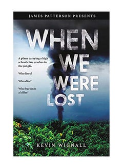 اشتري When We Were Lost Hardcover في مصر