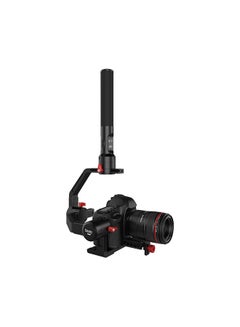 Buy Handheld Gimbal Stabilizer Black in Saudi Arabia