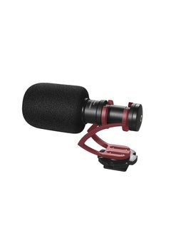 Buy Mini Compact Microphone With Shock Mount Red in Saudi Arabia