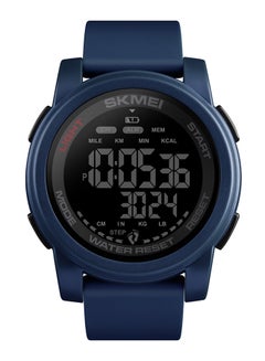 Buy Men's Waterproof Digital Watch 1469 in UAE