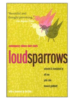 اشتري Loud Sparrows (لاود سباروز) paperback english في السعودية