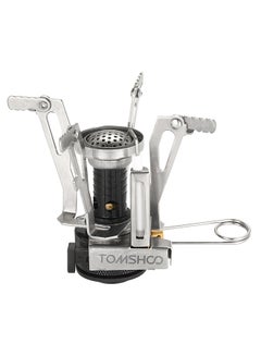 Buy Lightweight Outdoor Mini Cooking Burner 0.12kg in UAE