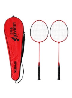 اشتري 2 Player Badminton Racket Sports Cover Bag 360g في السعودية