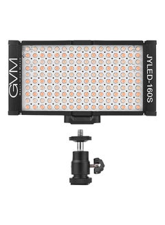 Buy 160 LED Light Dimmable Ultra High Power Panel Light Black in UAE