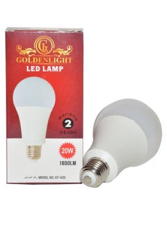 Buy LED Light Bulb Yellow in Saudi Arabia