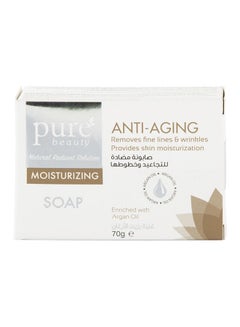 Buy Anti-Aging Soap 70grams in Saudi Arabia