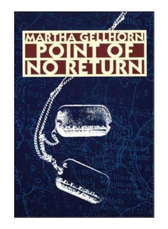 Buy Point of No Return paperback english - 1995 in UAE