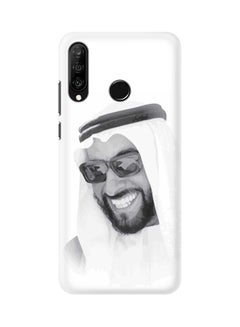 Buy Protective Case Cover For Huawei P30 Lite Zayed, Our Father in UAE
