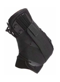 Buy Elastic Adjustable Ankle Protector Band 120grams in Saudi Arabia