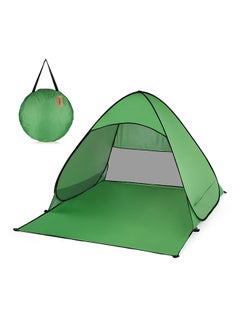 Buy Beach Tent in UAE