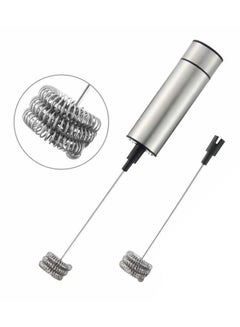 Buy Electric Milk Frother Silver 24centimeter in Saudi Arabia