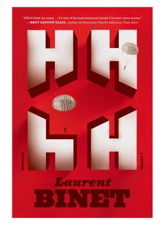 Buy HHhH paperback english - 41478 in UAE