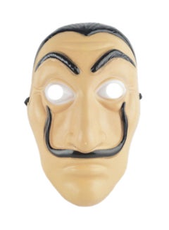 Buy Salvador Dali Mascara Cosplay Face Mask 0.07kg in UAE