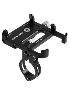 Buy 360 Degree Rotatable Bike Mount Phone Holder 158grams in UAE