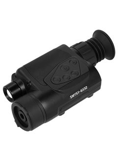 Buy Digital Monocular Infrared Night Vision Device Telescope Camera Video Recorder in UAE