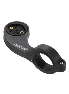 Buy S80 Out Front Bicycle Handlebar Mount in Saudi Arabia