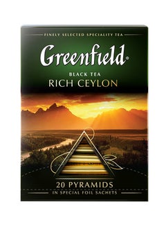 Buy Black Tea Rich Ceylon 2grams Pack of 20 in UAE