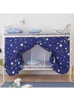 Buy White Star Designed Lower Deck Curtain Cotton Blend Blue/White in Saudi Arabia