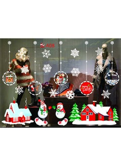 اشتري Christmas Decorations No Glue Static Wall Stickers متعدد الألوان 100 x 150cm سنتيمتر في الامارات