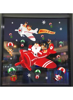 اشتري Christmas Decoration Window Glass Stickers متعدد الألوان 20 x 20cm سنتيمتر في الامارات