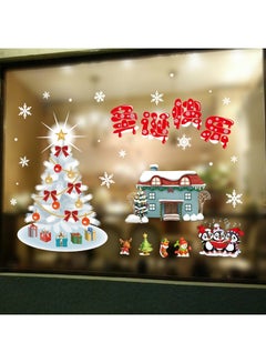 اشتري Christmas Decoration Window Glass Stickers متعدد الألوان 20 x 20cm سنتيمتر في الامارات