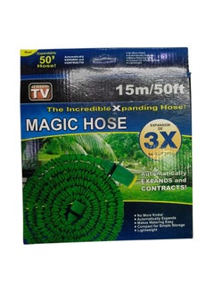 اشتري Garden Magic Hose أخضر 22 سنتيمتر في الامارات