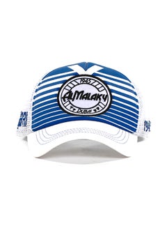 اشتري 1945 Al Malaky Cap White/Blue/Black في الامارات