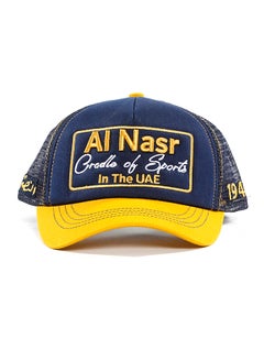 اشتري Cradle Of Sports In The UAE Cap Blue/Yellow في الامارات