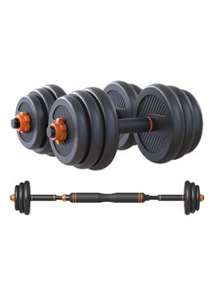 Buy 2 In 1 Barbell And Dumbbell Set Removable-40kg 40kg in Saudi Arabia