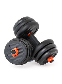 Buy Fashion Durable 2 In 1 Barbell  And Dumbbell Set Removable 20kg in Saudi Arabia