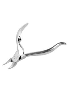 Buy Nail Cuticle Scissor Sliver in Egypt