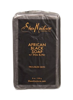اشتري صابون أفريقي أسود في السعودية